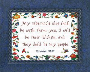 I will be their Elohim - Ezekiel 37:27